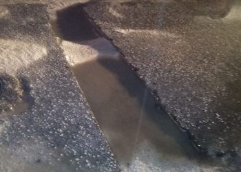Στην …λίστα ακόμη ένας Τρικαλινός…