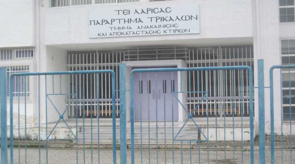 Τελικά ὤδινεν ὄρος καὶ ἔτεκεν μῦν