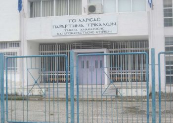 Τελικά ὤδινεν ὄρος καὶ ἔτεκεν μῦν