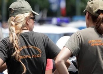 Σε …προεκλογική ομηρία (και) οι Δημοτικοί Αστυνομικοί