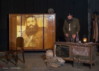 Η θεατρική παράσταση «Άρης» στα Τρίκαλα