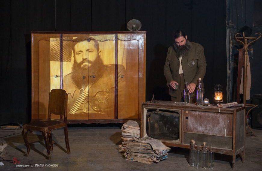 Η θεατρική παράσταση «Άρης» στα Τρίκαλα