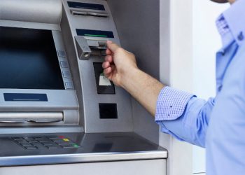 Δεν … κελάηδησε το ΑΤΜ
