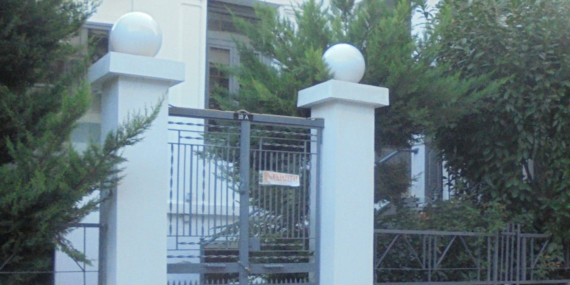 Υπομονή έρχεται η …ανάπτυξη