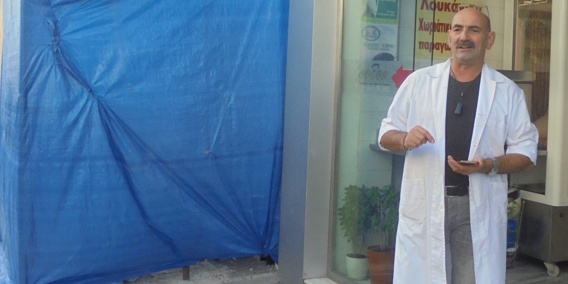 Δεν είναι ο κάτοχος του …Τζόκερ απλά είναι …ασύχαστος