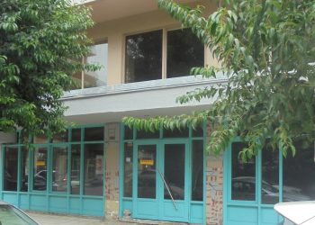 Δεν πρόλαβε το …5G