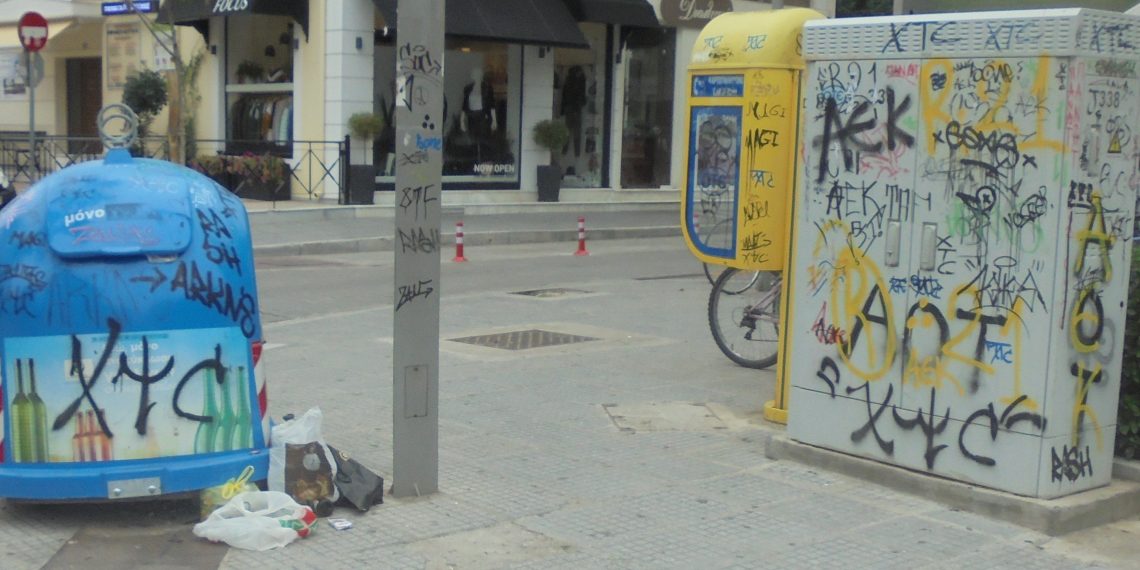 Τα Τρίκαλα χρειάζονται Δήμαρχο …Οφθαλμίατρο