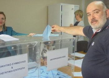 Πήγαν στην …κάλπη οι ΄Εμποροι της Θεσσαλίας