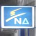Εγκαίνια από το …παρελθόν για την Ν.Δ. στην Καλαμπάκα