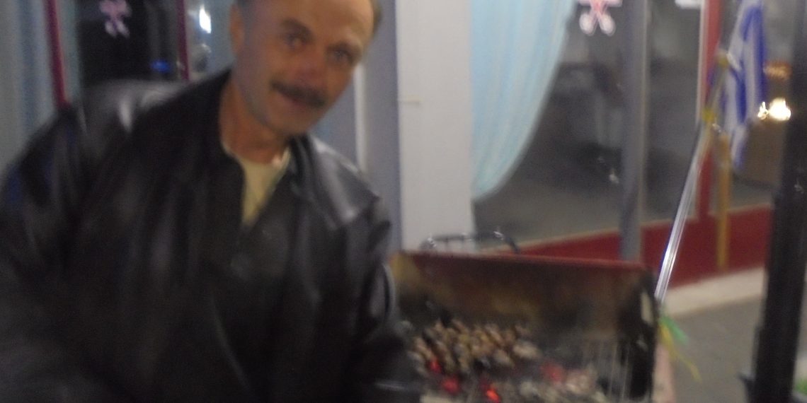 Η …άλλη Ελλάδα