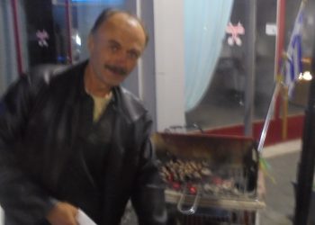 Η …άλλη Ελλάδα