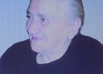 «Έφυγε» η Αντιγόνη Κόφφα