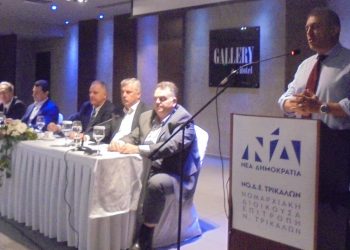 Επιτέλους χαμογέλασαν στον …ΣΥΡΙΖΑ Τρικάλων
