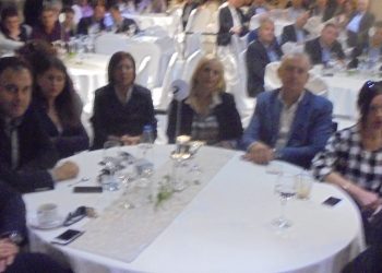 Νάτα μας…