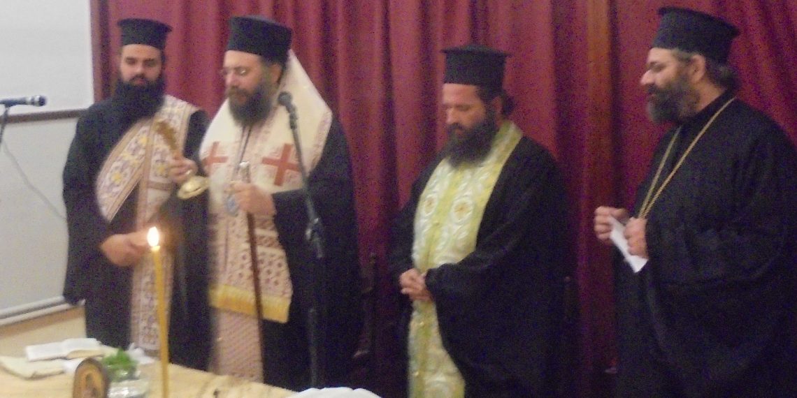 Με Μητροπολίτη …ασθενή