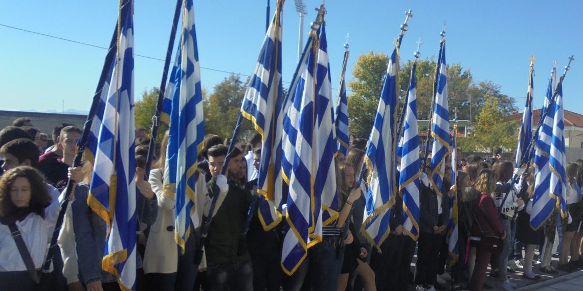 Παρούσα η μαθητιώσα νεολαία των Τρικάλων