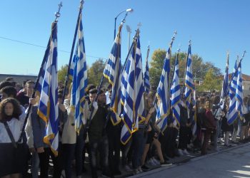 Παρούσα η μαθητιώσα νεολαία των Τρικάλων
