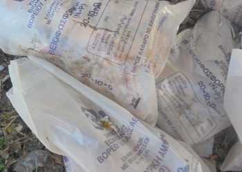 Κοίτα …Πρόεδρε τι υπάρχει στις όχθες ποταμού στα Τρίκαλα