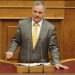 Αρκετά με τους «Ρουβίκωνες» και τους «Μπαχαλάκηδες»