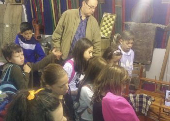 Μάθημα εκτός …αίθουσας