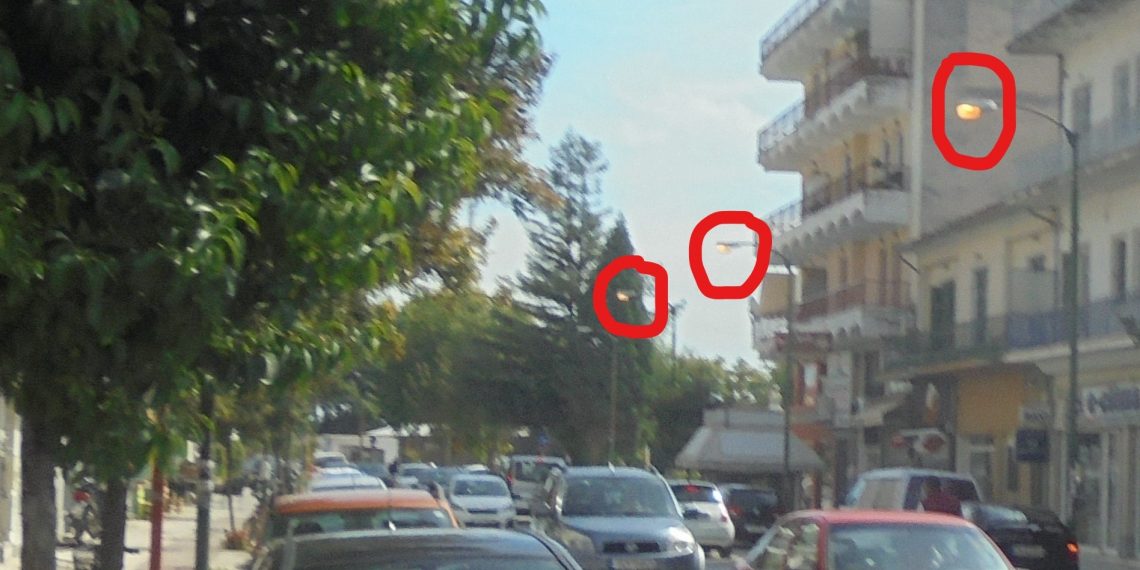 Να το θυμάστε αυτό….