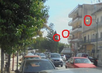 Να το θυμάστε αυτό….