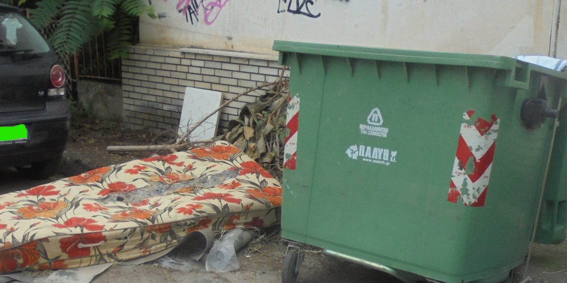 Το …στρώμα έλειπε