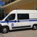 Η κίνηση των ΚΑΜ στην Δυτική Θεσσαλία