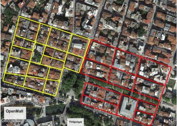 Το επόμενο ΘΑ στα Τρίκαλα λέγεται … «Open Mall»