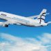 Ανεβαίνει η «Aegean Airlines» στην λίστα με τις καλύτερες αεροπορικές εταιρείες στον κόσμο