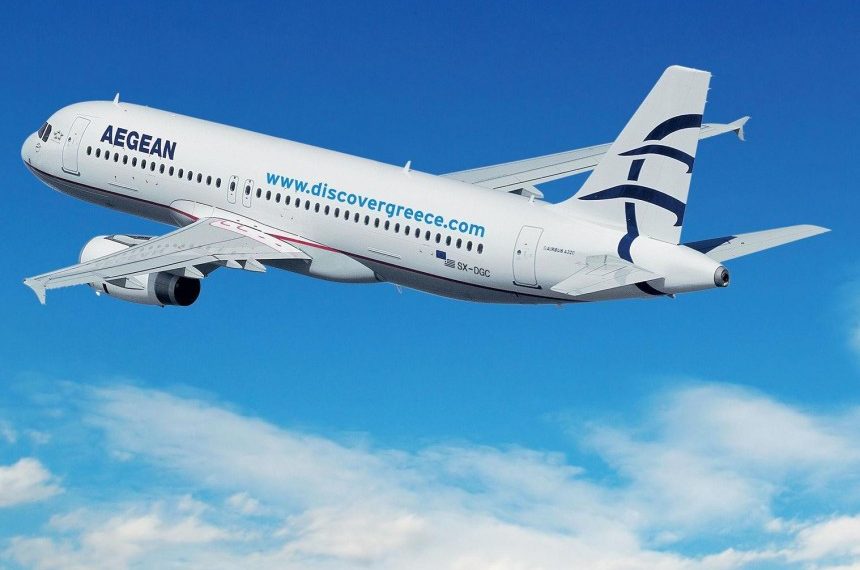 Ανεβαίνει η «Aegean Airlines» στην λίστα με τις καλύτερες αεροπορικές εταιρείες στον κόσμο