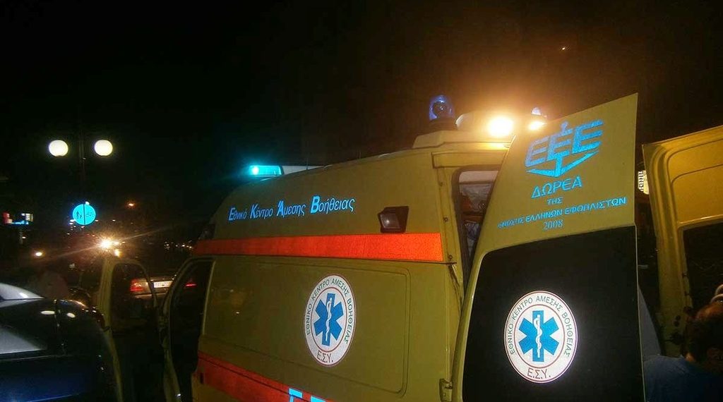 Ερευνούν τις συνθήκες