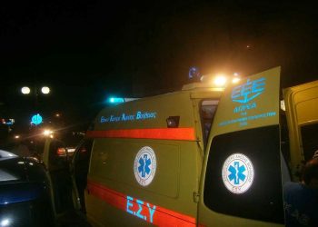 Ερευνούν τις συνθήκες