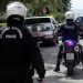 Με ναρκωτικά 42χρονος