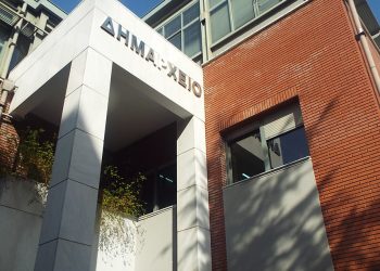 Προκαλούν ταραχή οι …ιδιαιτέρες στο Δημαρχείο Τρικάλων