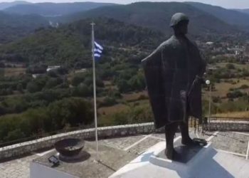 Στο Καλπάκι με το Τμήμα Τρικάλων του Ελληνικού Ερυθρού Σταυρού