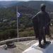 Στο Καλπάκι με το Τμήμα Τρικάλων του Ελληνικού Ερυθρού Σταυρού