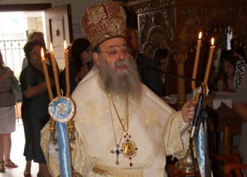 Εκ νέου στο Νοσοκομείο ο πρώην Μητροπολίτης Τρίκκης και Σταγών κ. Αλέξιος