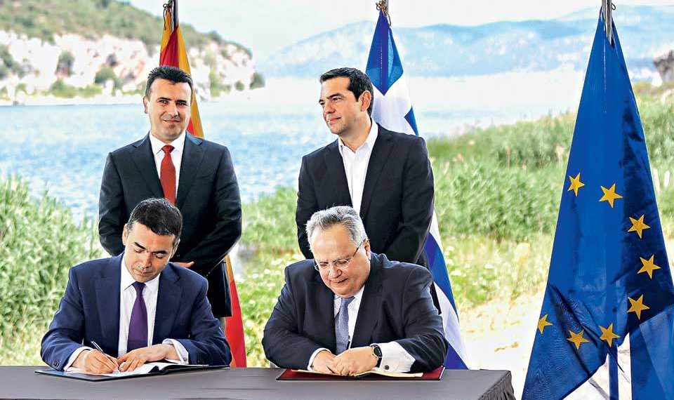 «Πνίγηκε» στην λίμνη η … συμφωνία
