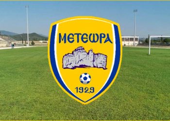 «Πέρασε» νικηφόρα και από την Άμφισσα