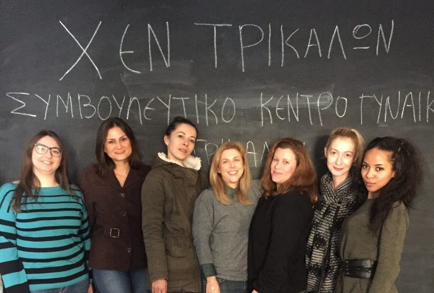 Προσπάθεια ένταξης στην αγορά εργασίας