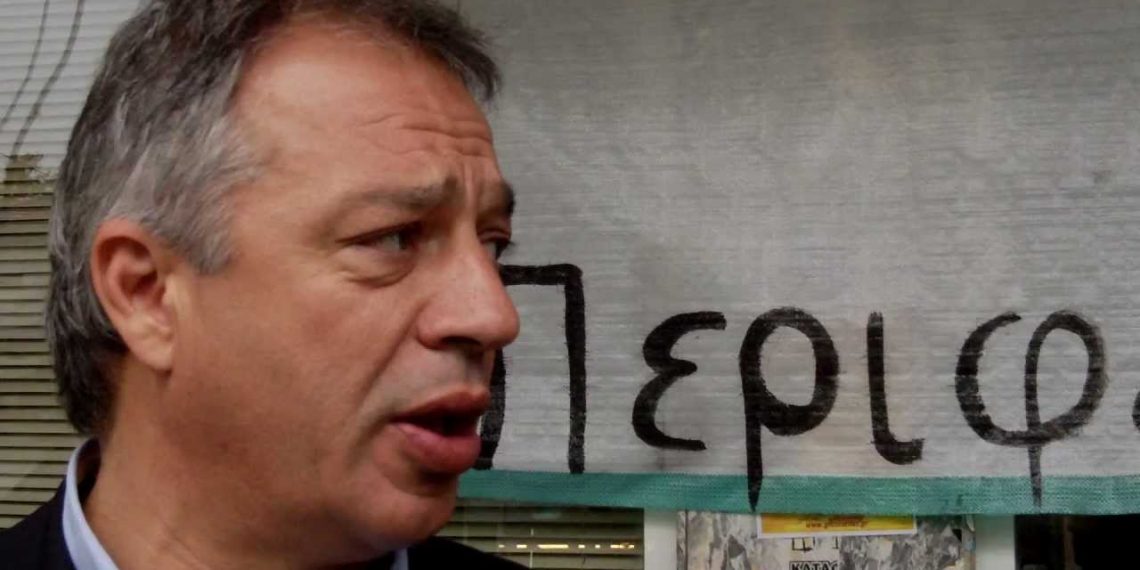 Έφυγε από την σύσκεψη ο Χρήστος Μιχαλάκης