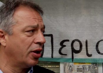 Έφυγε από την σύσκεψη ο Χρήστος Μιχαλάκης