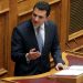 Που πήγαν τα 1,6 δις ευρώ για το προσφυγικό;