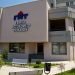 Αμαυρώνουν το Νοσοκομείο Τρικάλων