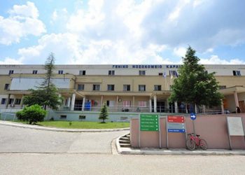 Σε νέα εποχή το Νοσοκομείο Καρδίτσας