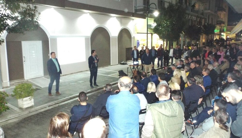 Ούτε στα απλά δεν μπορείτε να συνεννοηθείτε;