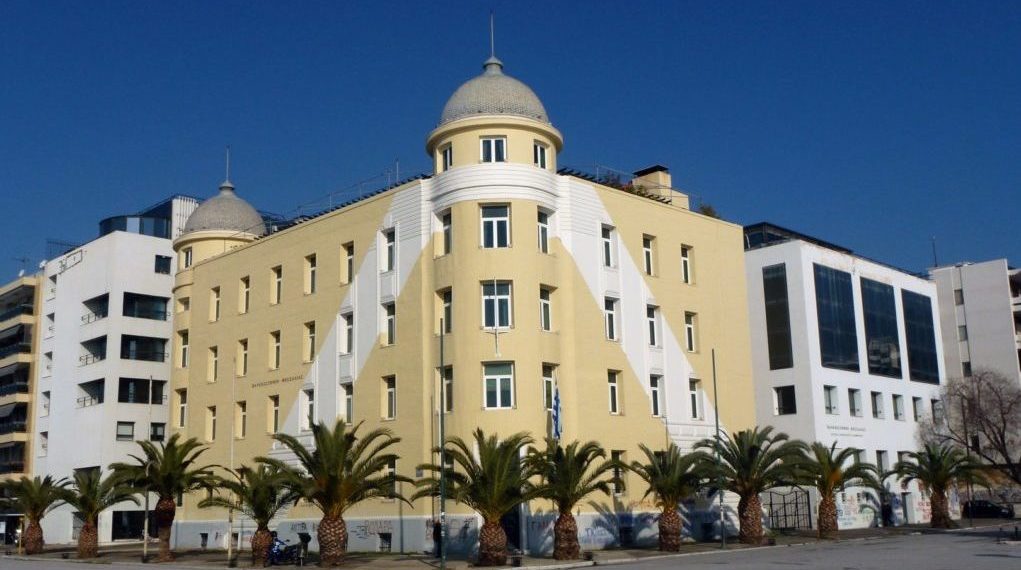 Για το Νομοσχέδιο που αφορά την συγχώνευση του ΤΕΙ Θεσσαλίας με το Πανεπιστήμιο