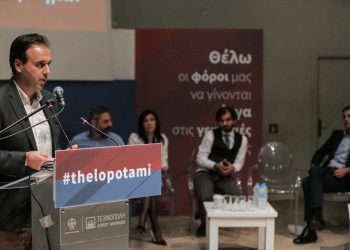Παντού θα πάει…