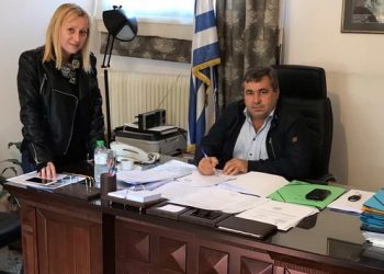 Με την οικονομική στήριξη και του … «Φιλόδημου»